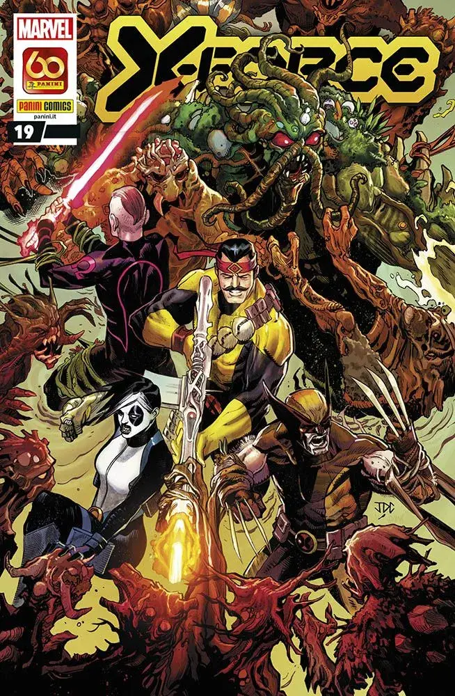 Volume cover